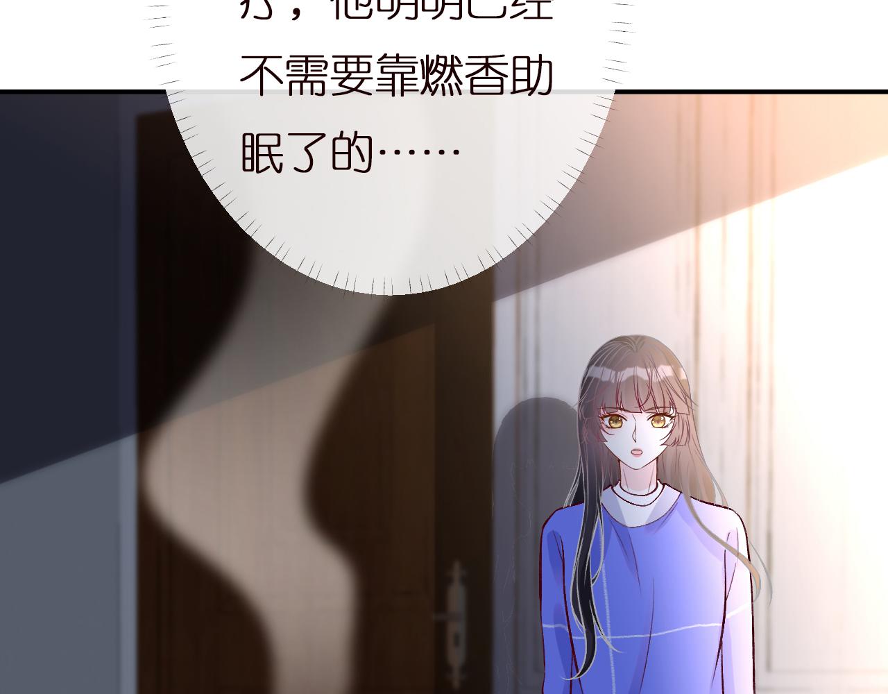 第141 不堪的相见96