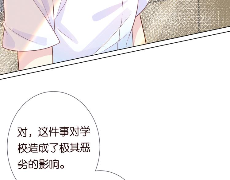 第10话 满分天才10