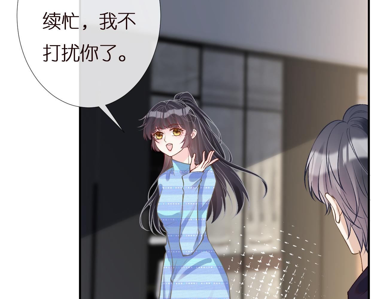 第144 送礼的难题18