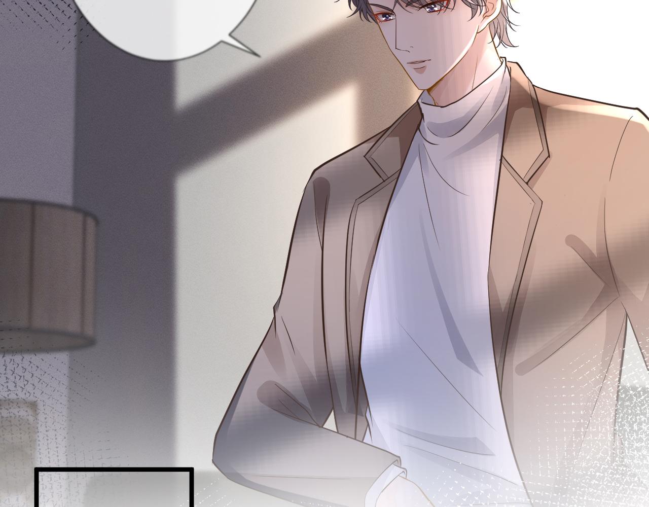 第46话 哥哥多奇葩25