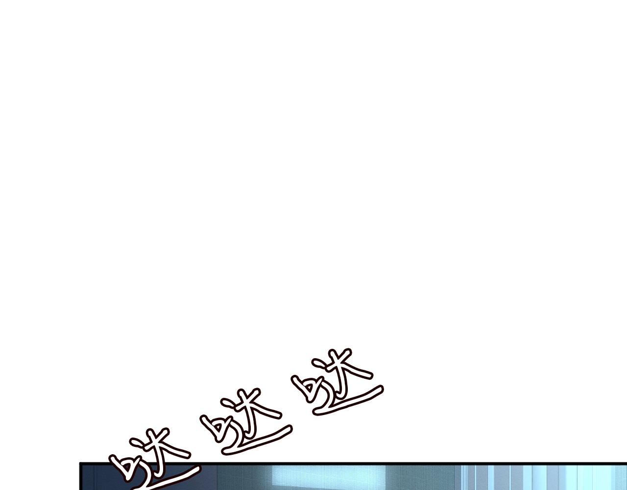 第82话 白嫖党的快乐113