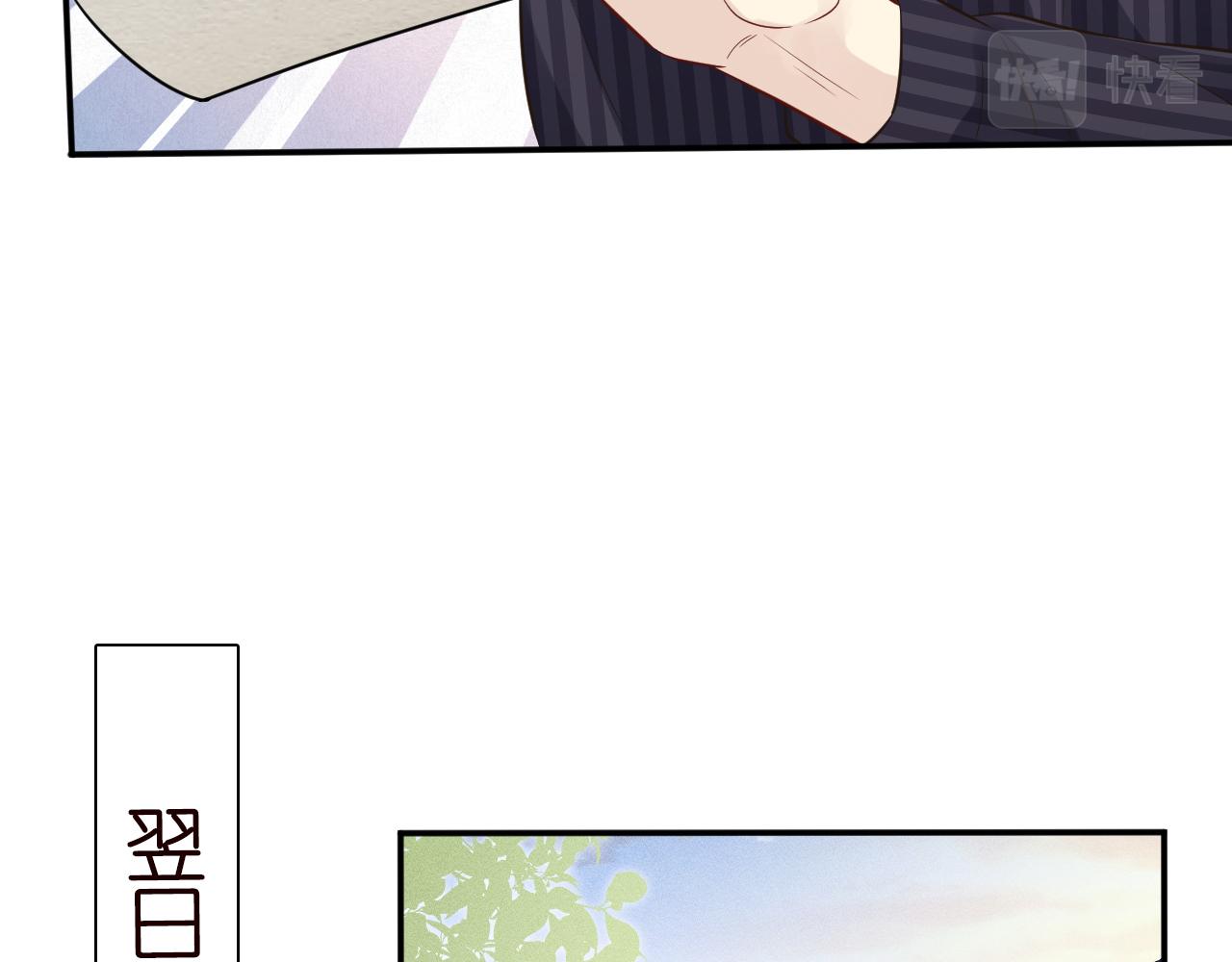 第74话 真迹66