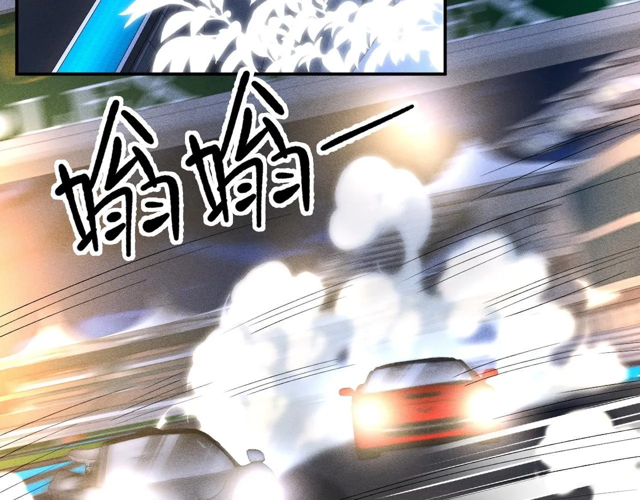 第213 让姐带你飞6