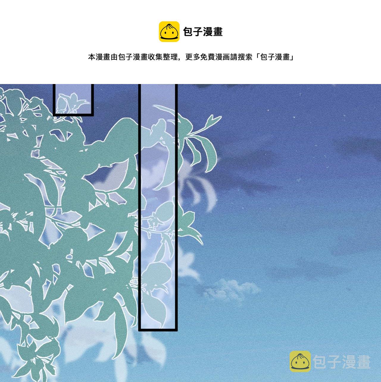 第58话 重生20