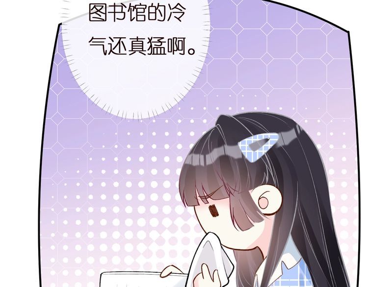 第164 狡猾的老头73