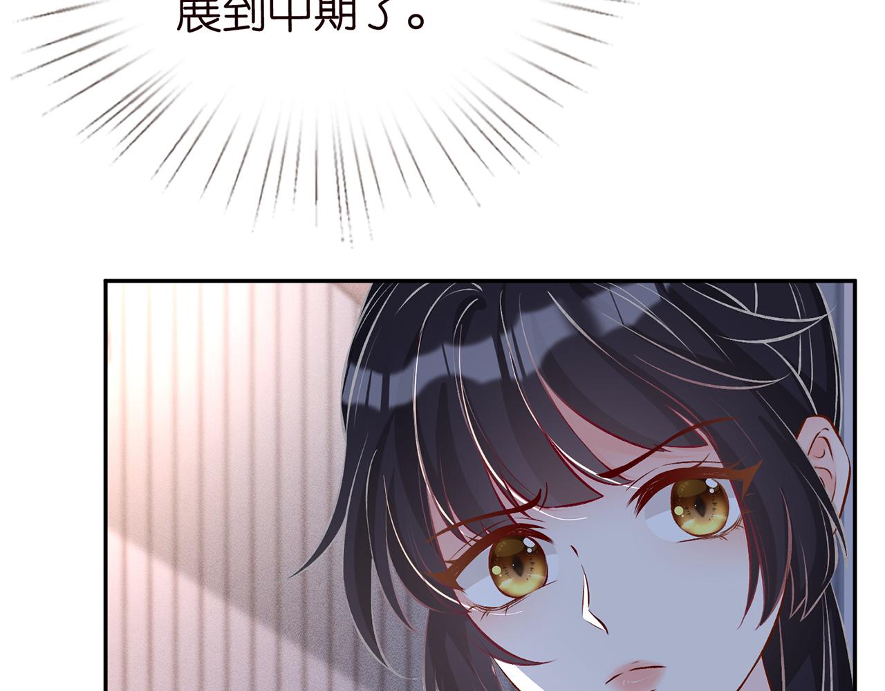 第35话 中毒59