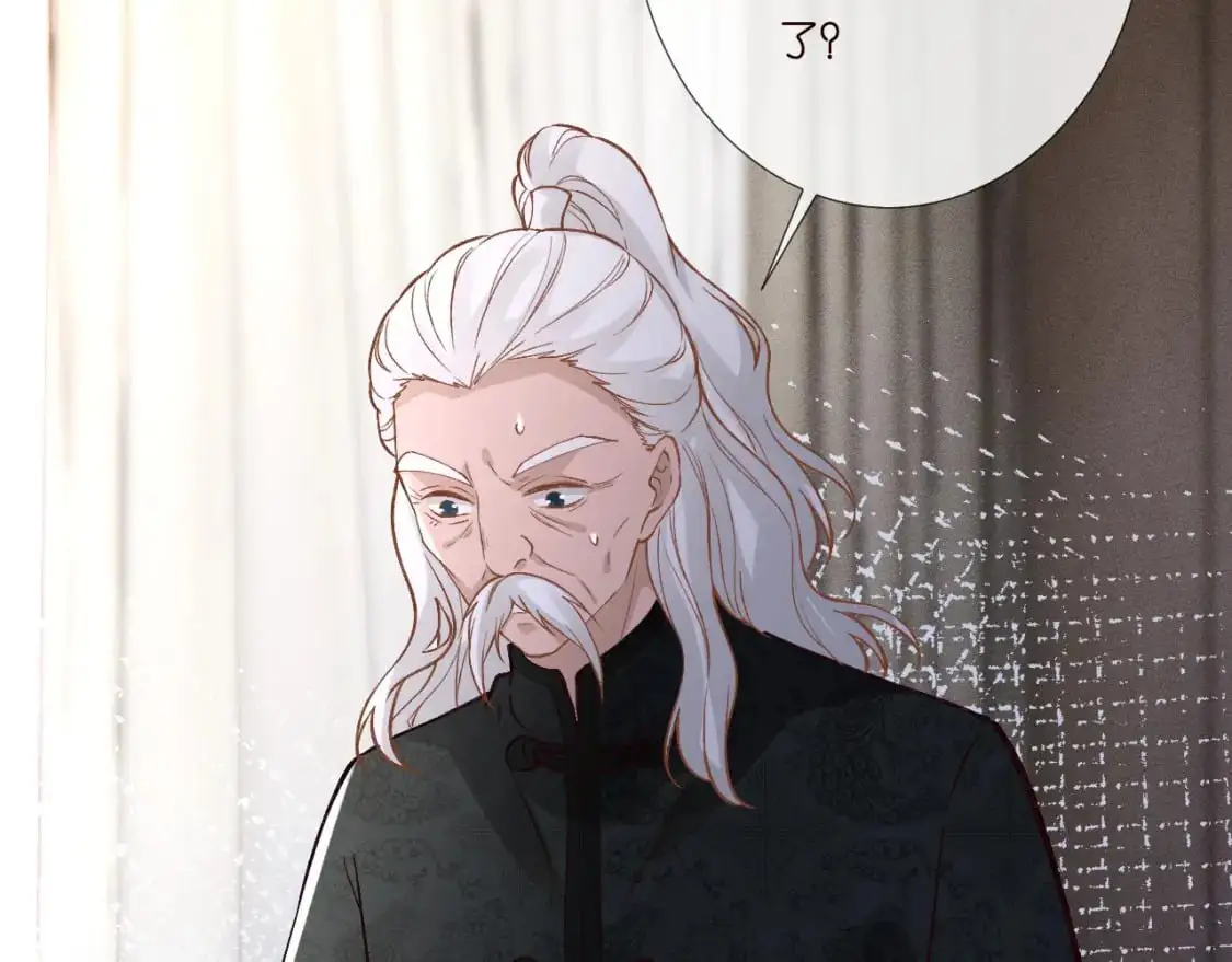 第264 将计就计71