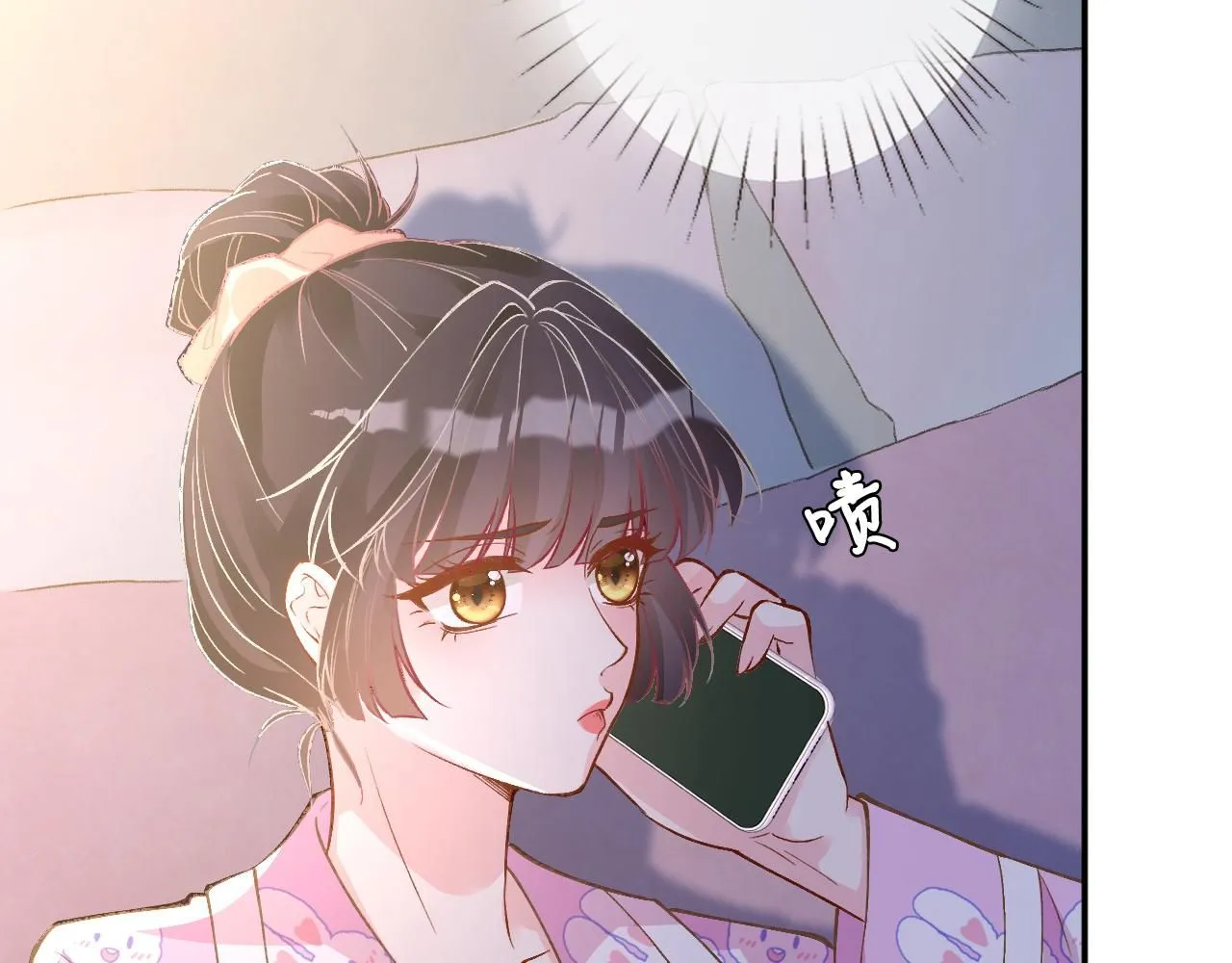 第233 一夜暴富34
