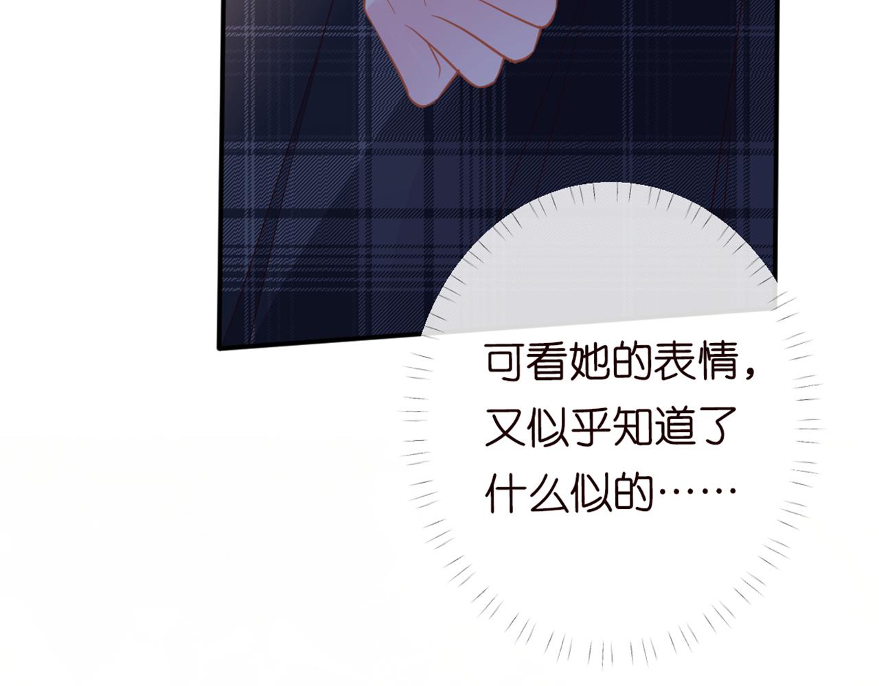 第87话 不甘39