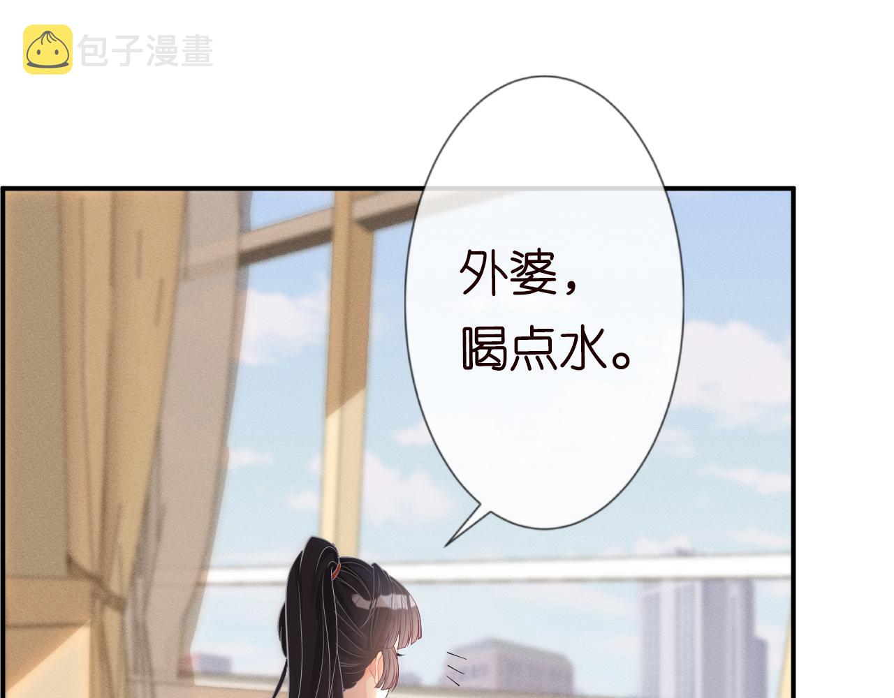 第13话 家庭伦理剧83