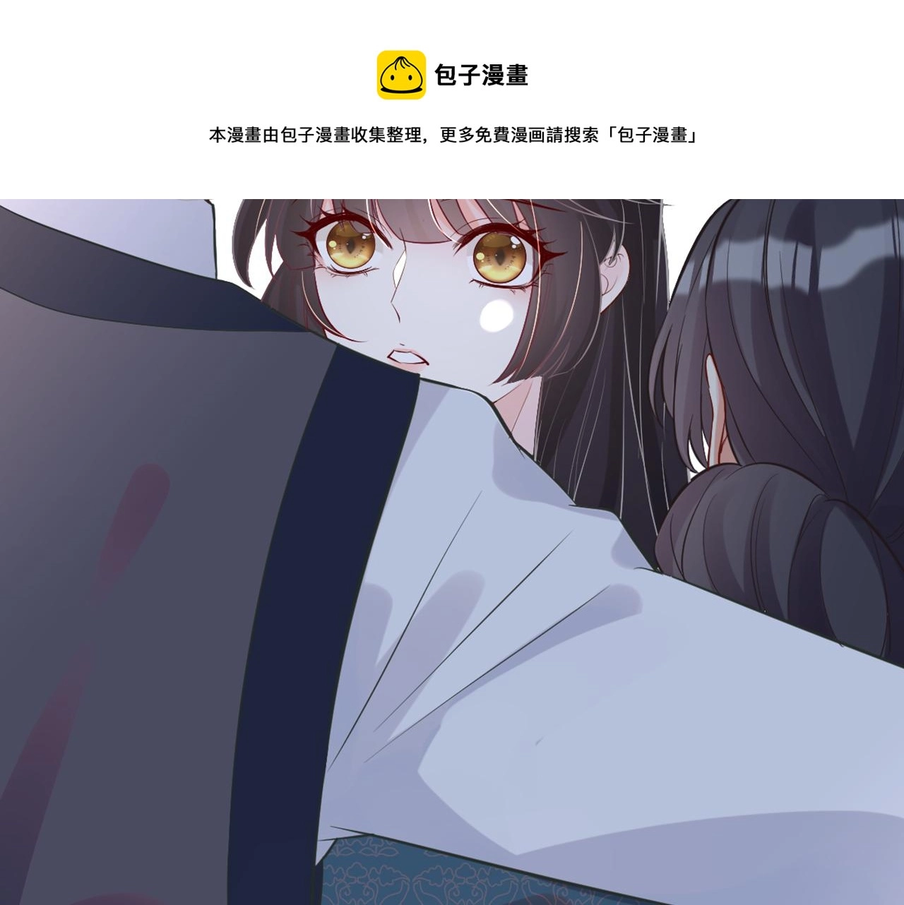 第58话 重生32