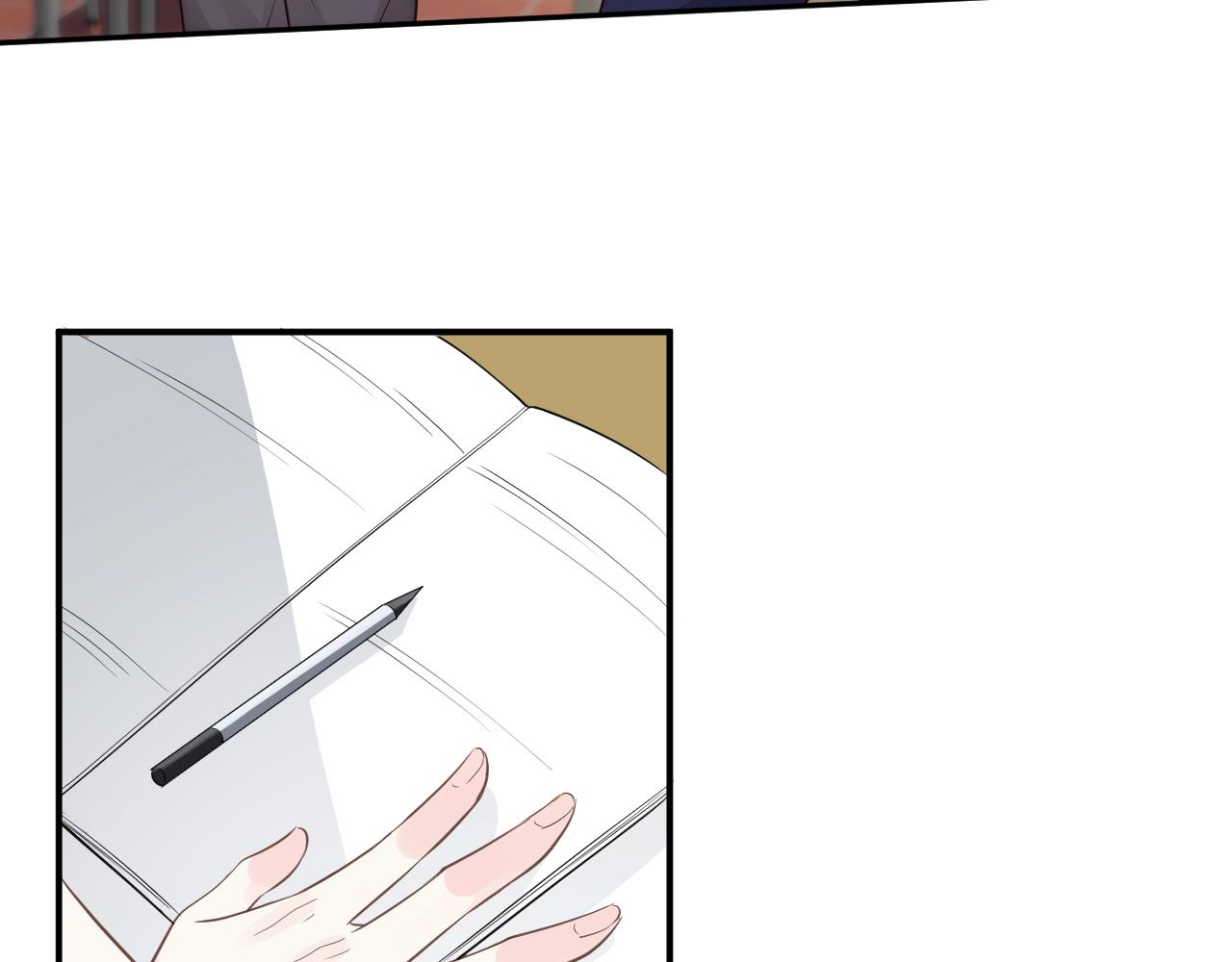 第51话 面基13