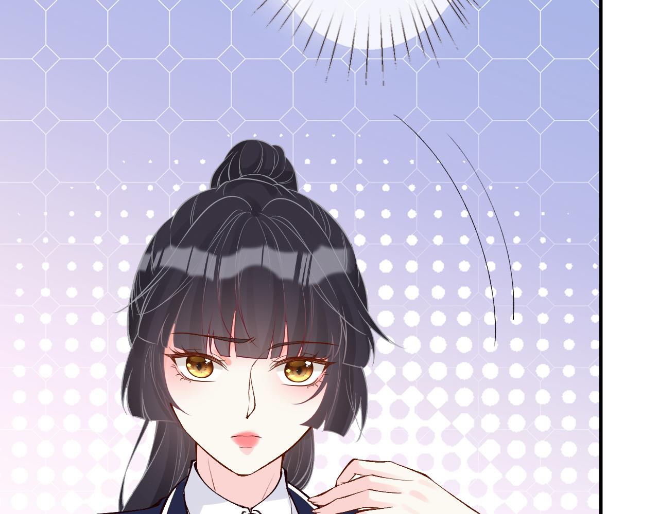 第133 见家长54