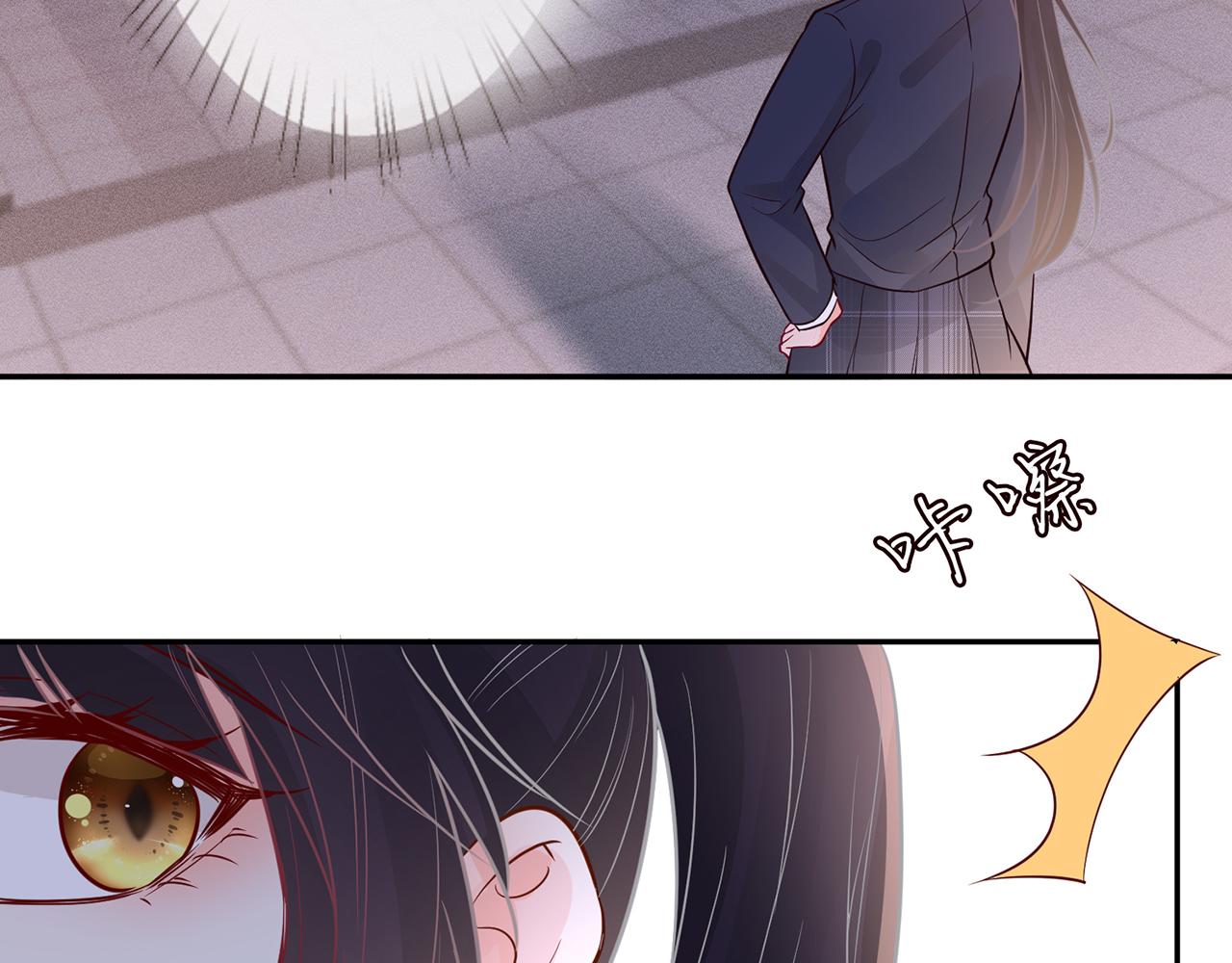 第47话 狗仔55
