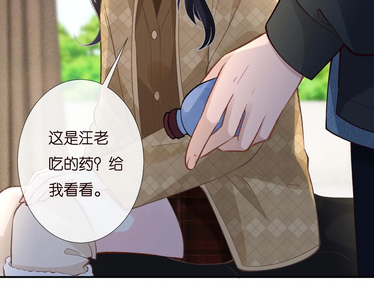 第255 油尽灯枯的脉象25