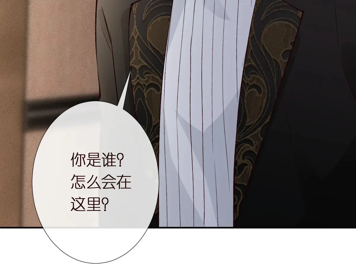 第301 学习哪有美人香89