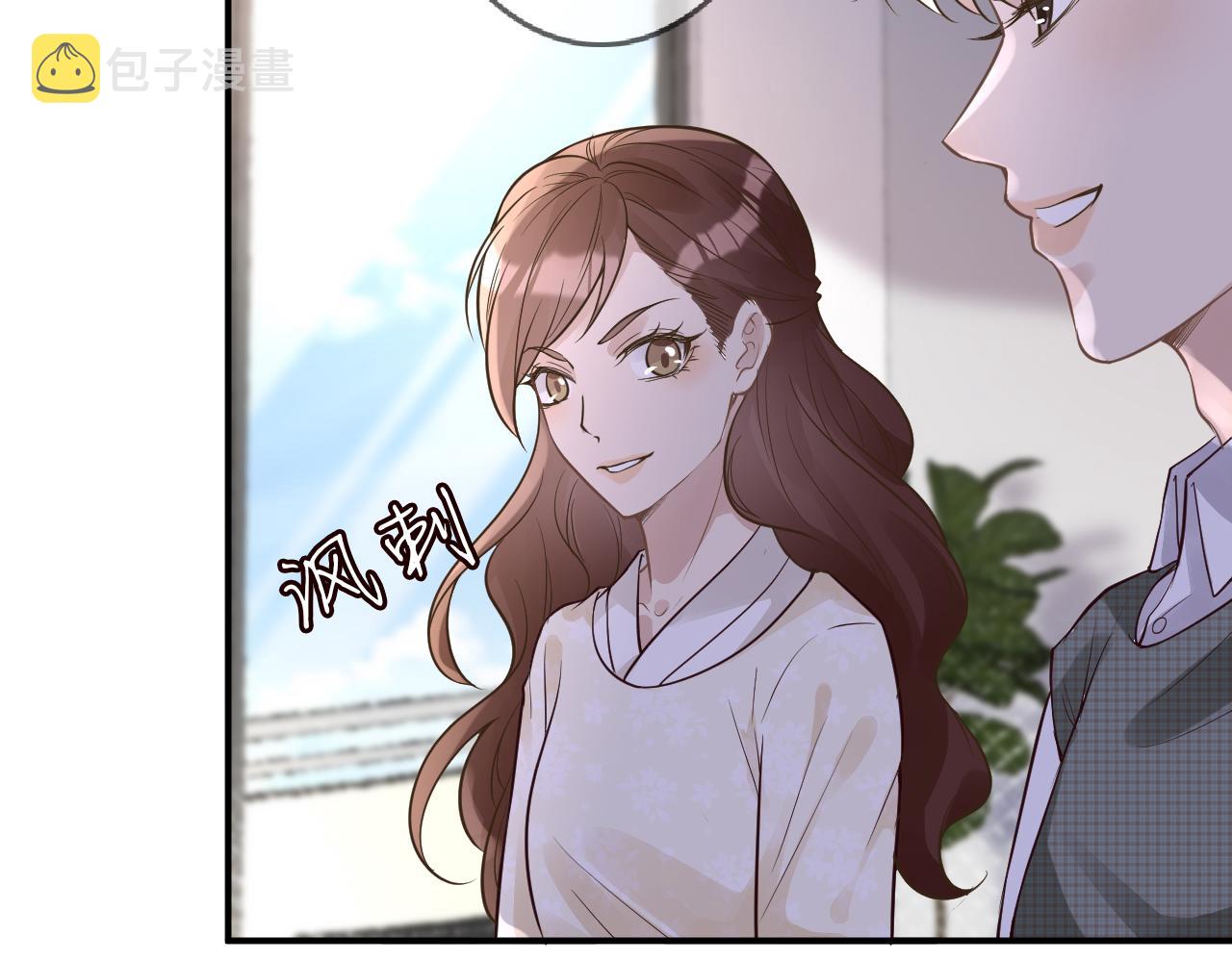第51话 面基25