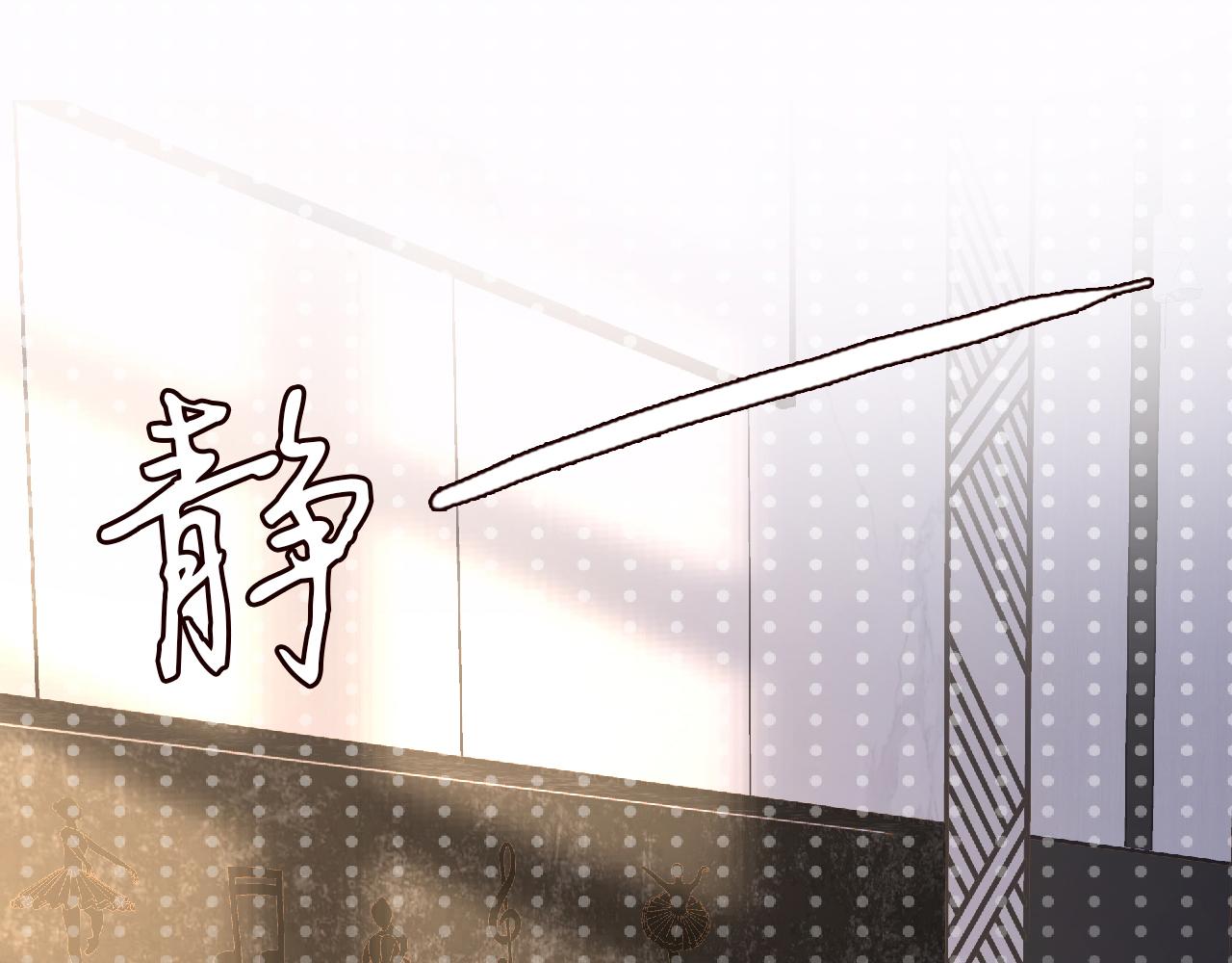 第112 治病她是专业的36