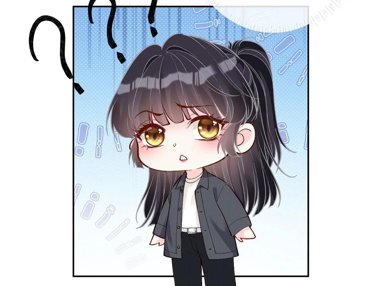 第219 掉马之后36