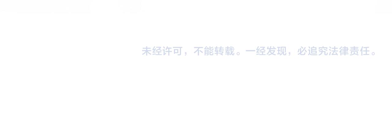 第89话 痛失五百万102