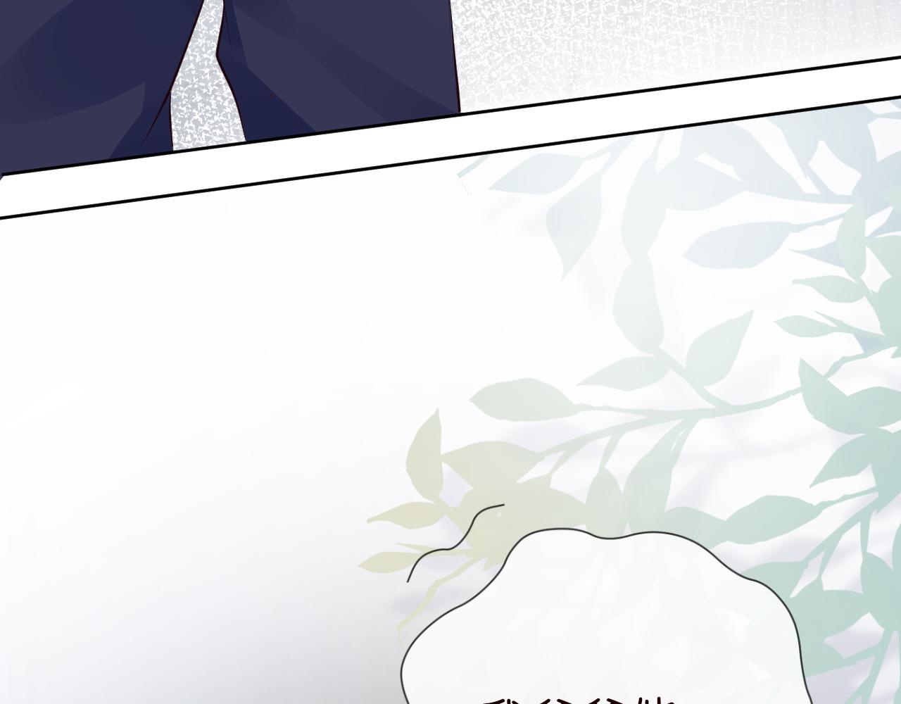 第34话 妹控的内心戏25