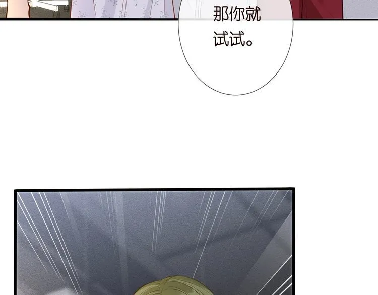 第182 垃圾中的下等品92