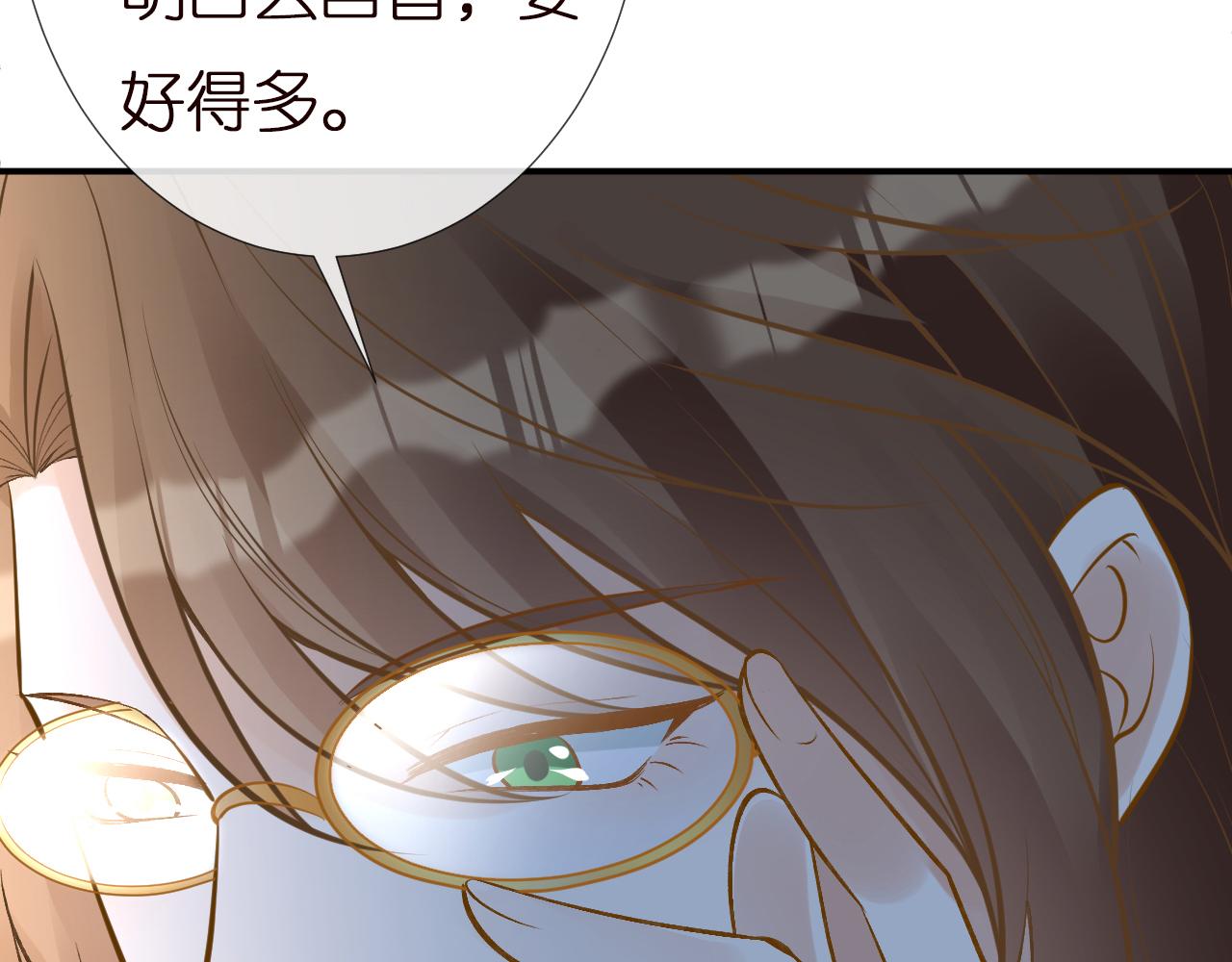 第135 告状47