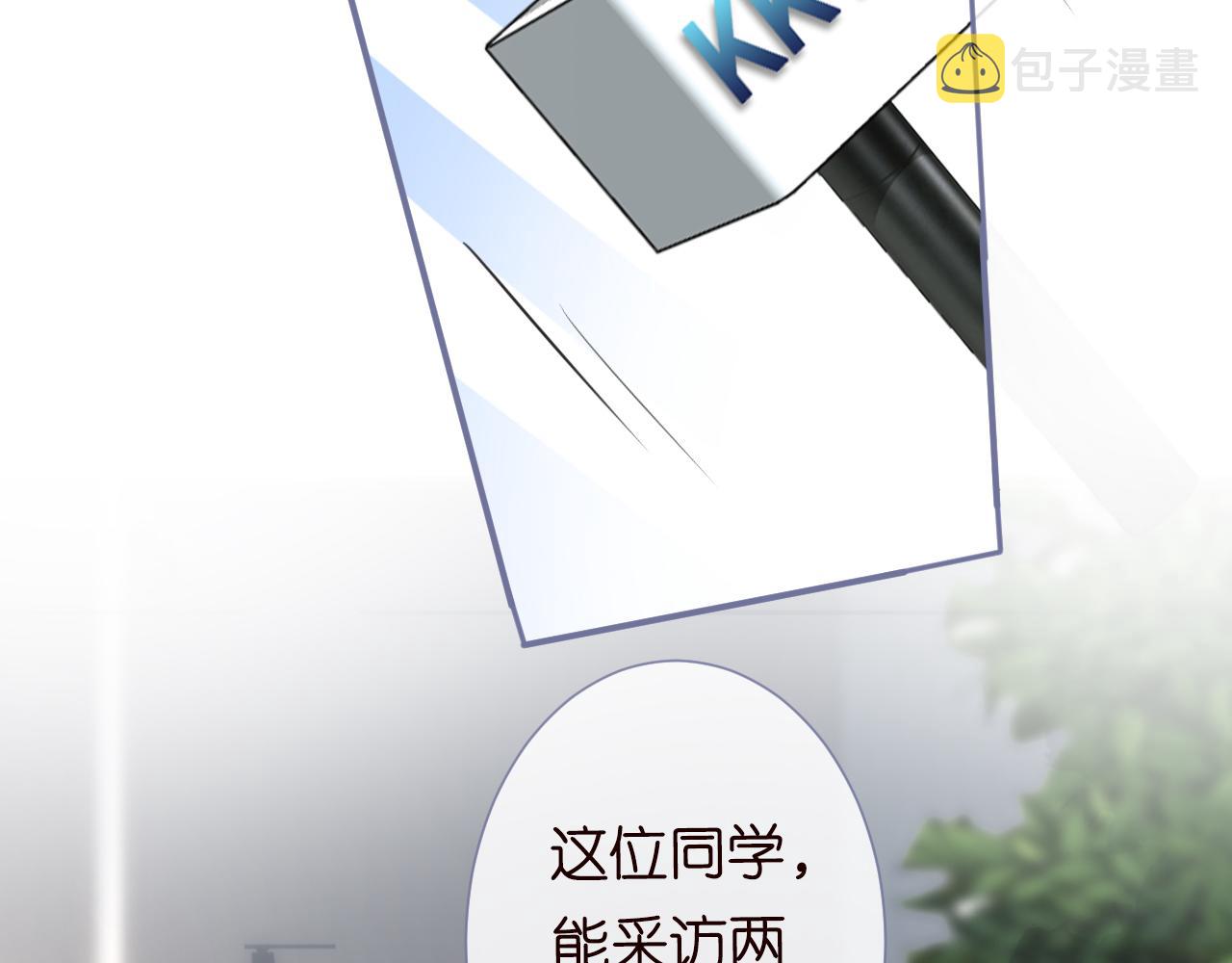 第16话 二哥登场28