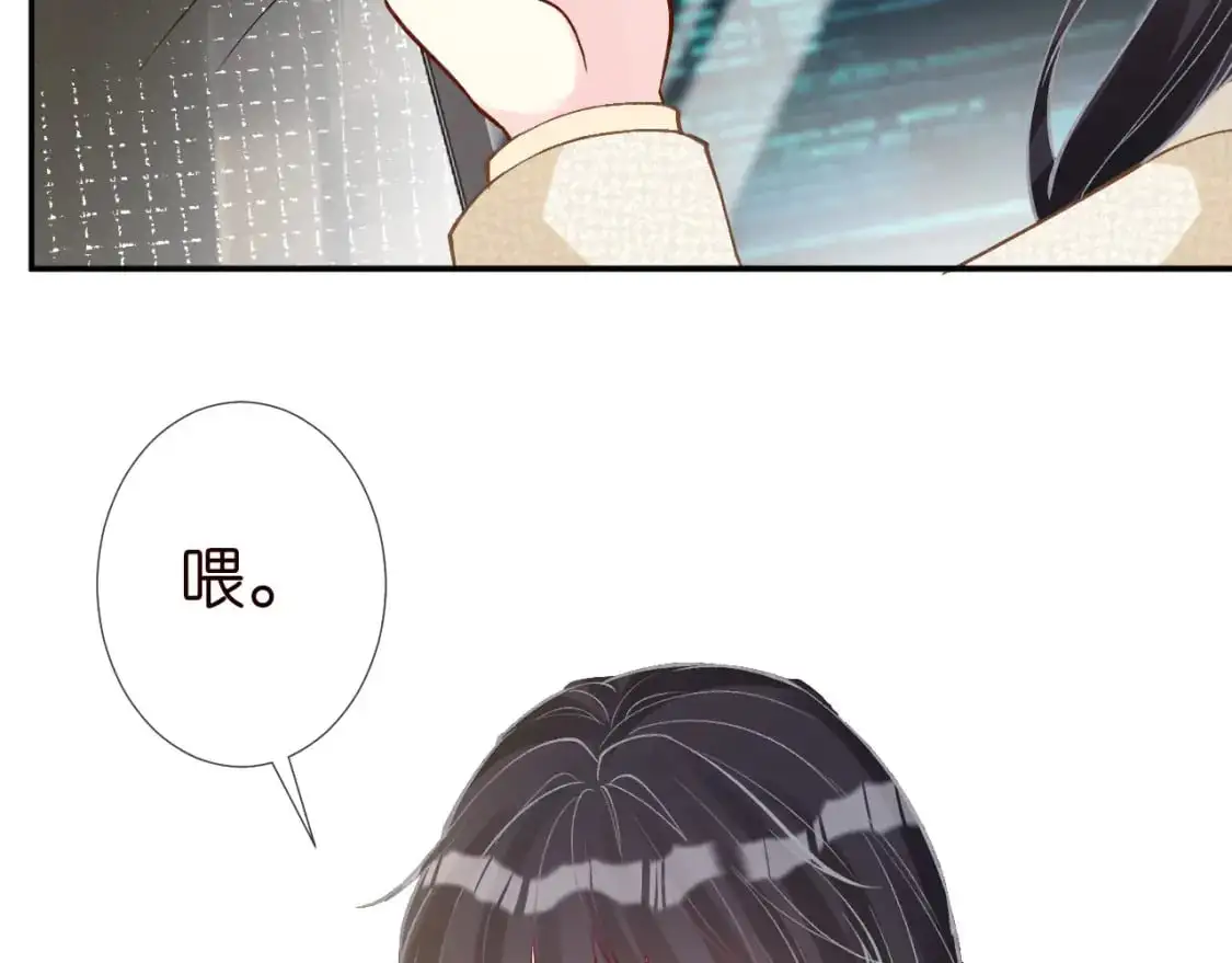 263 闵郁生病73
