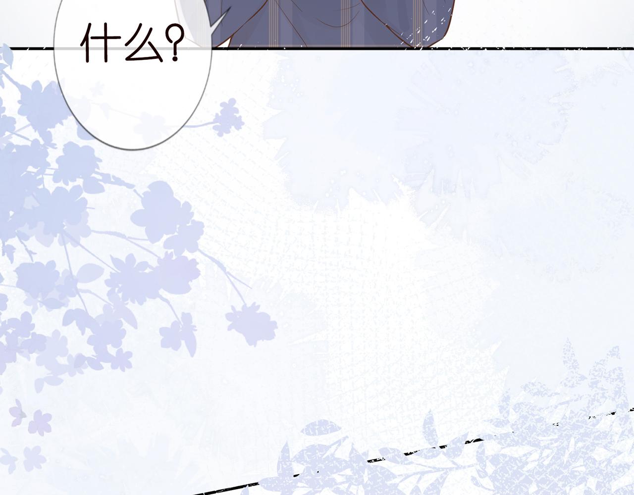 第48话 施针91