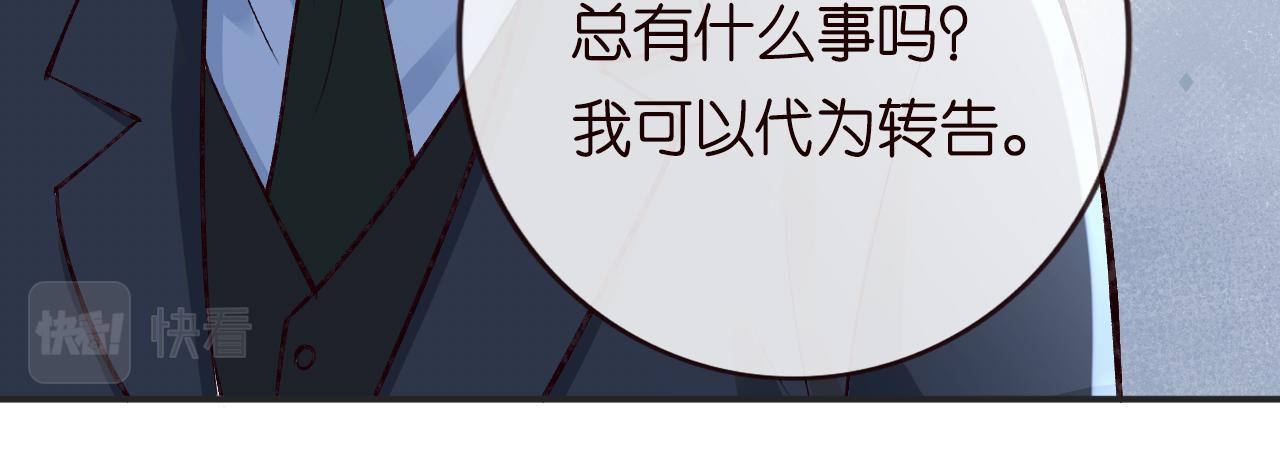 第131 刹车失灵13