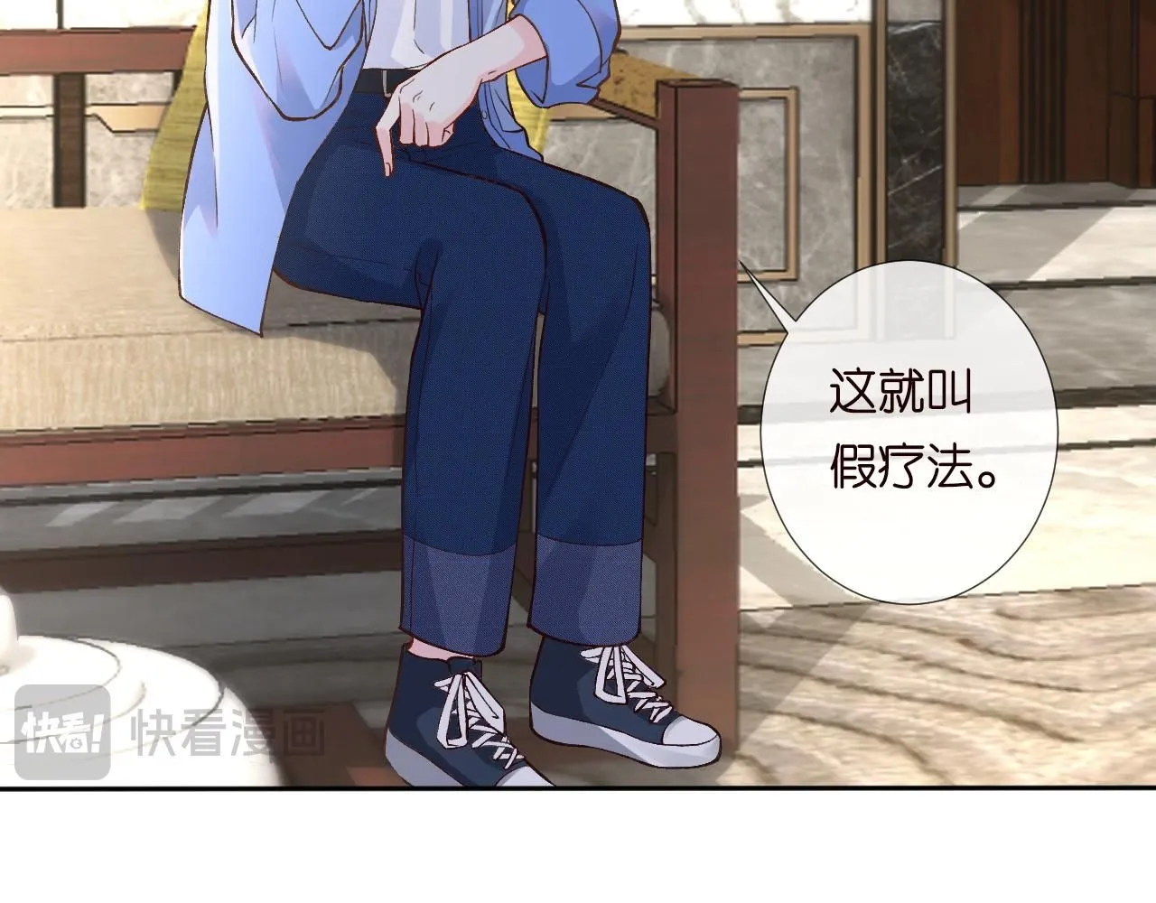 第212 悬赏一个亿18