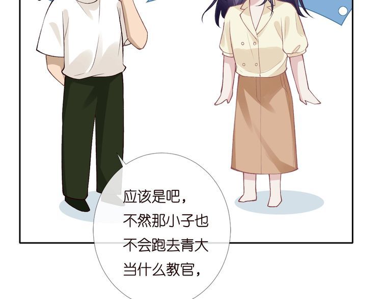 第169 抢什么都不能抢钱26