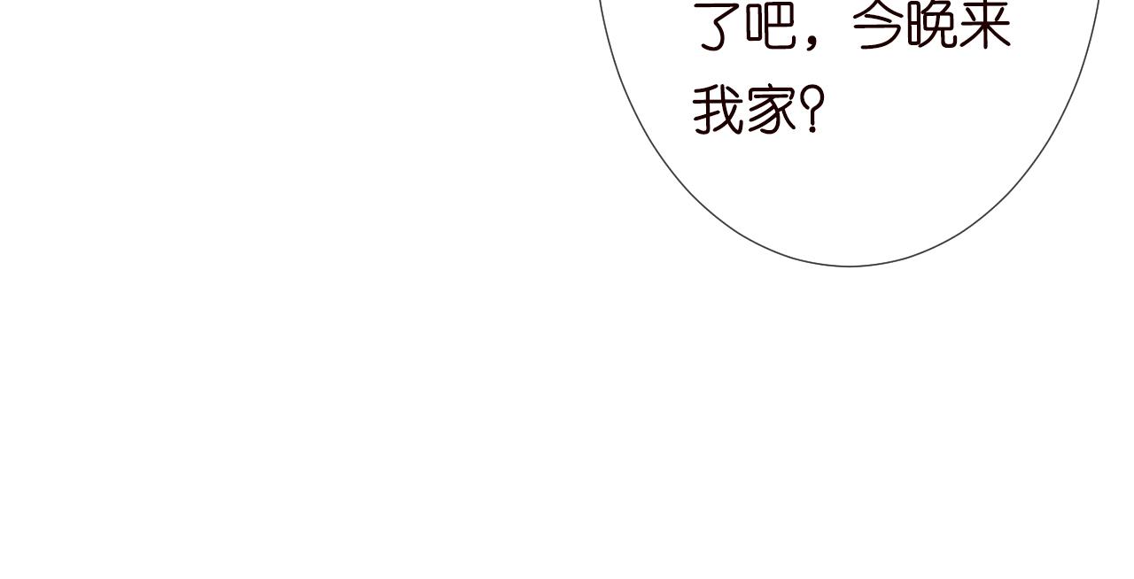 第72话 搬家29