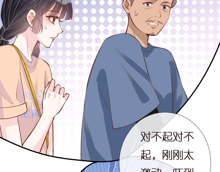第155 高考出分32