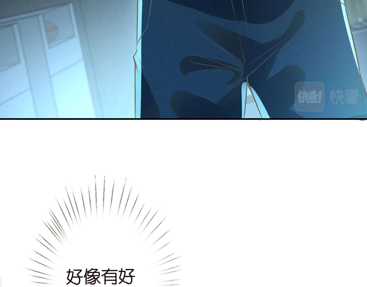 第56话 逃离文物馆21