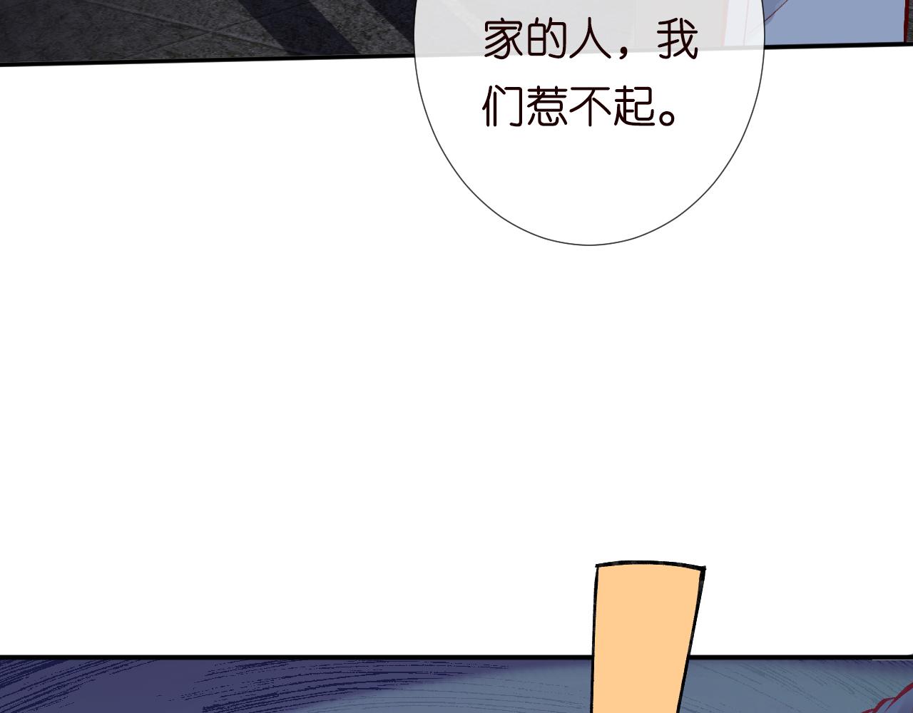 第139 回老家27