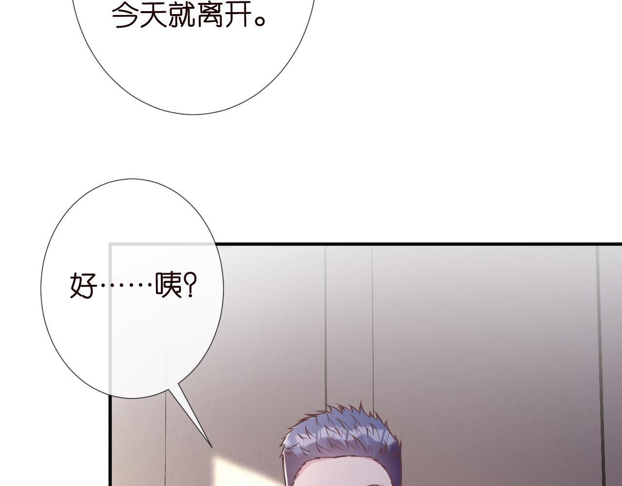 第110 数学联考37