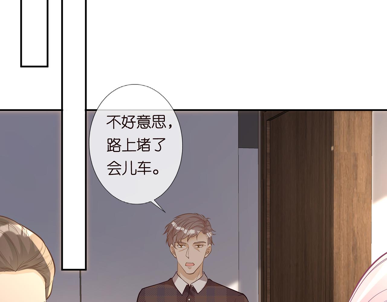 第45话 处罚34