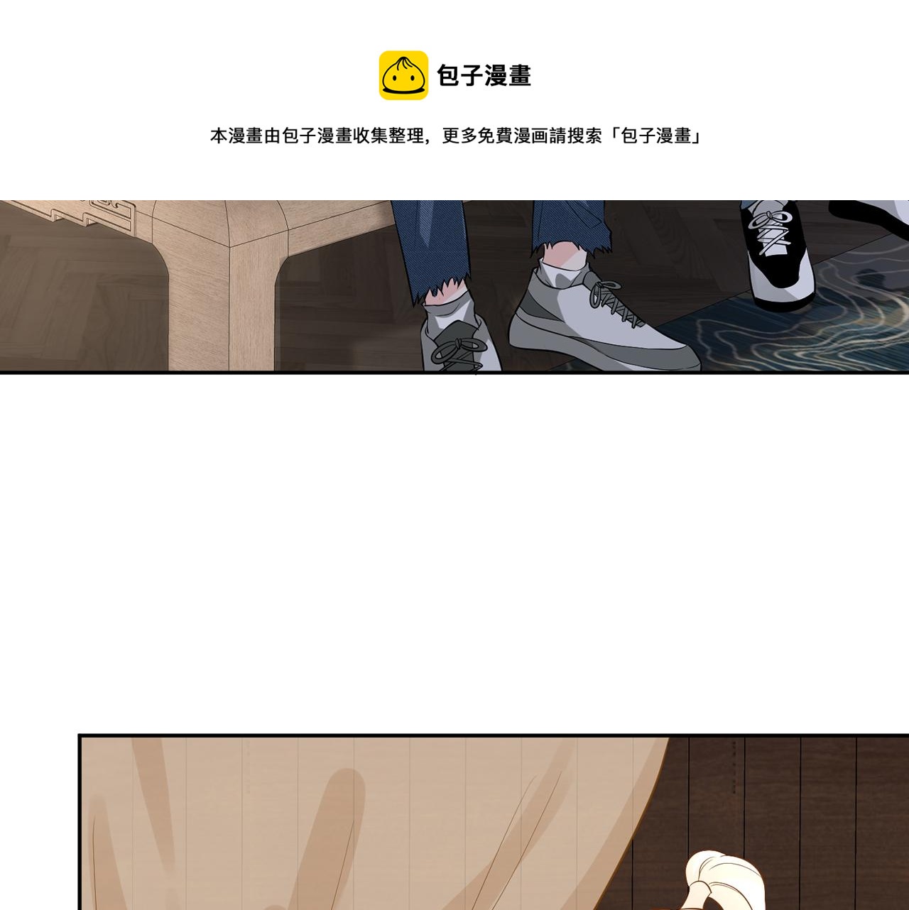 第59话 解毒40
