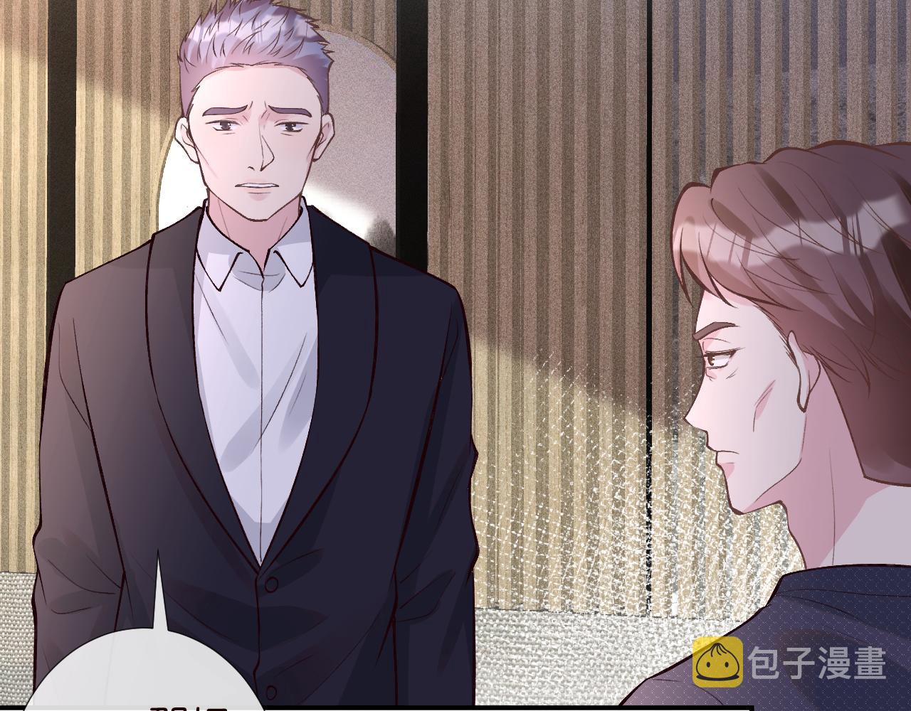第106 棘手的病症105