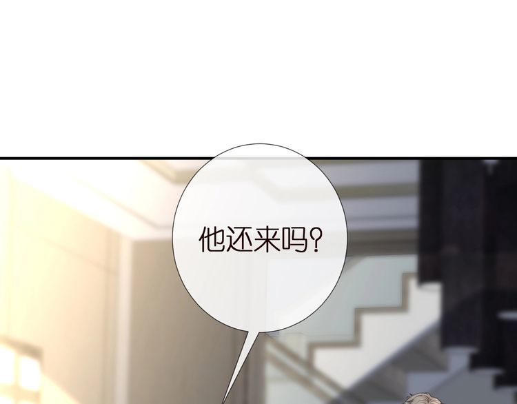 第155 高考出分8