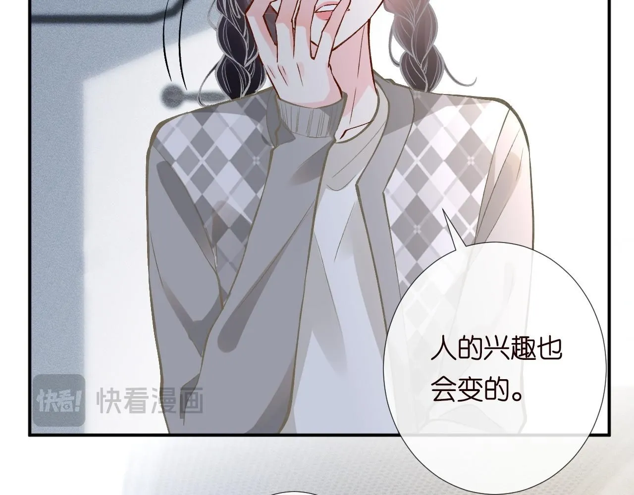 第218 车王流玉28