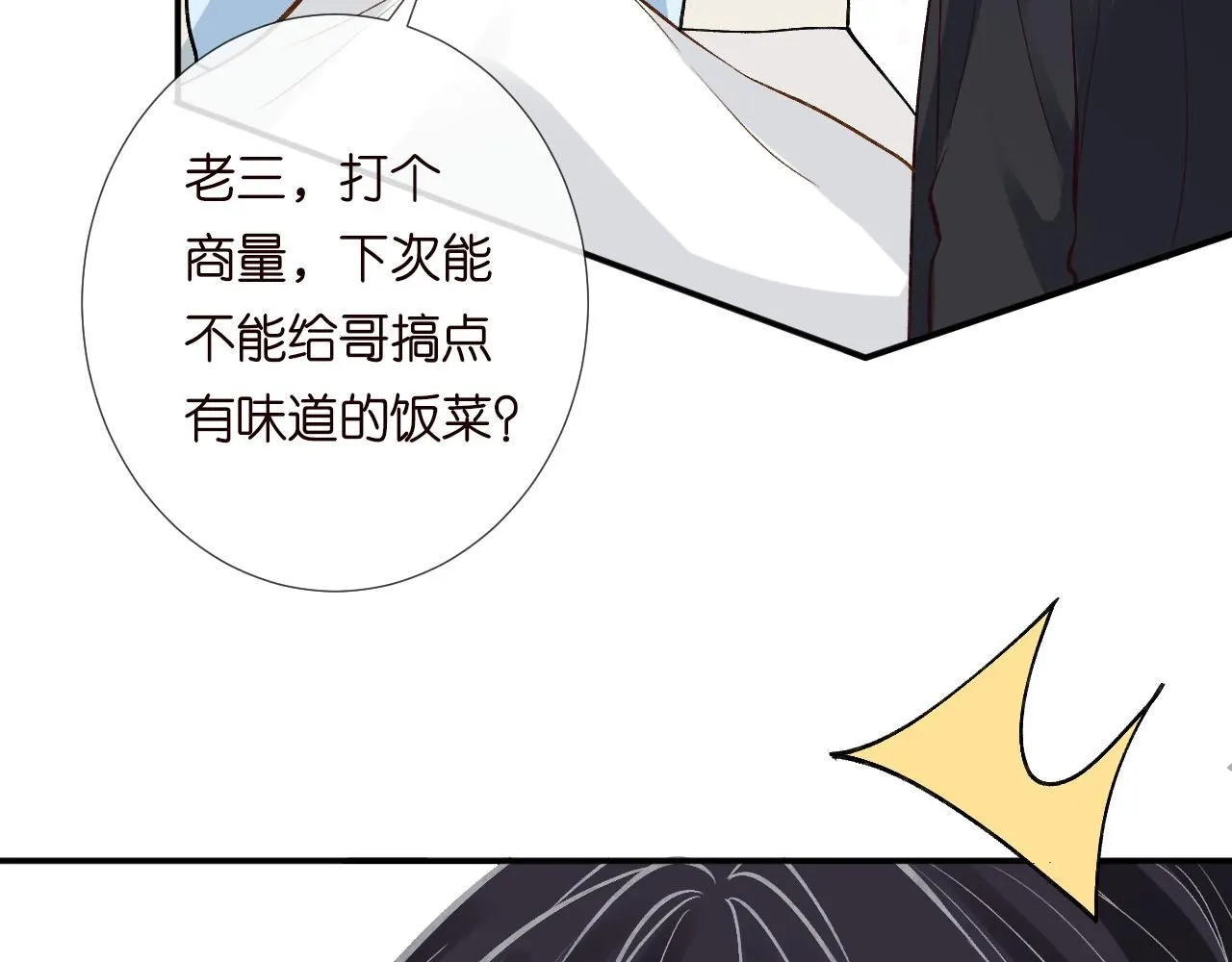 第212 悬赏一个亿67