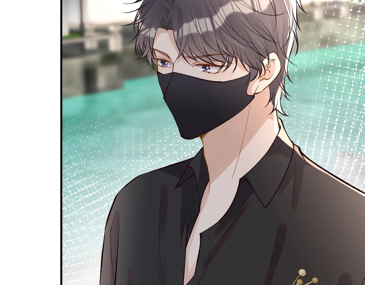 第95话 海王？渣男？28