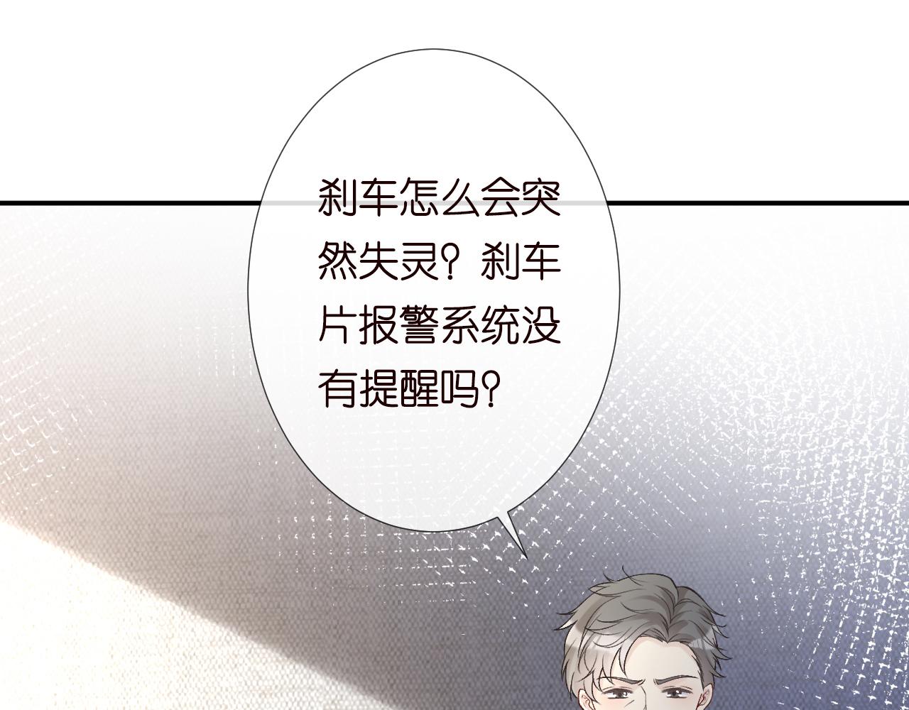 第132 见家长66