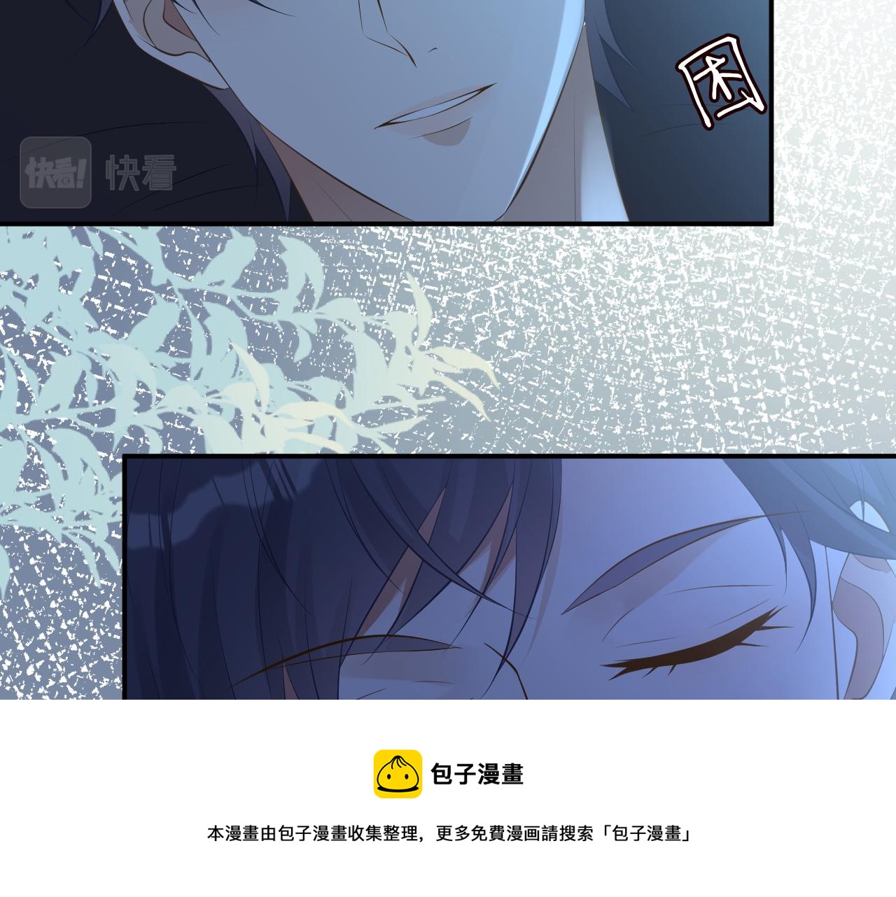 第75话 三哥的梦魇57