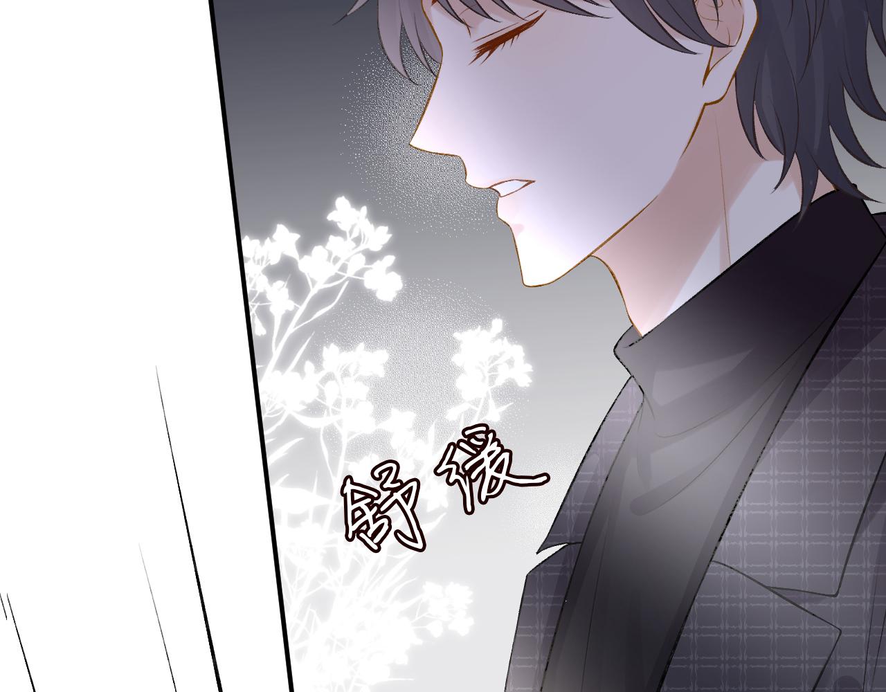 第62话 霍大佬的实力41