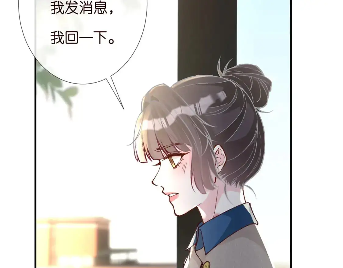 第261 直女开窍60