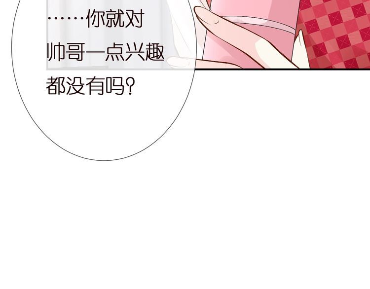 第165 军训开始43